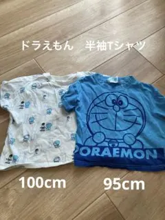 Item thumbnail for item 4ef9a9a9-9a72-4816-b376-f322c58b48b8