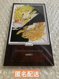 文豪ストレイドッグス 中原中也 特典 アクスタ STORMBRINGER