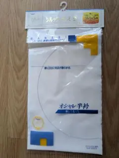 Item thumbnail for item d850208c-9ac3-4d3f-8526-3fab81cca871