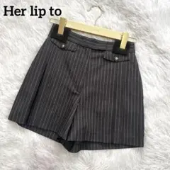 herlipto Front Tuck Twill Shorts Mサイズ - メルカリ