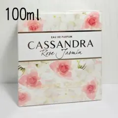 ◆100ml◆新品未開封◆ジャンヌアルテス カッサンドラ ジャスミンローズ