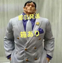 30cmフィギュア 花山薫 ガレージキット、刃牙道③