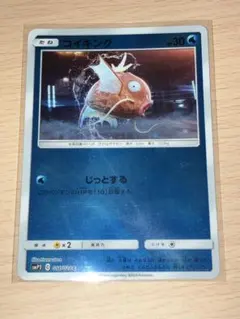 ポケモンカード サンムーン 名探偵ピカチュウ ミラー コダック - メルカリ