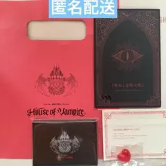 ENHYPEN house of vampire VIP 特典　嫉妬