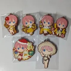 五等分の花嫁 中野一花 ラバストセット