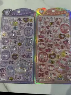 在庫処分⭐︎良品販売様 リクエスト 2点 まとめ商品