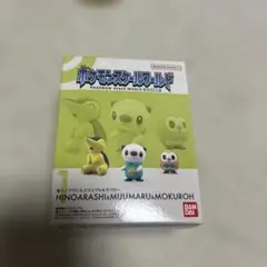 ポケモンスケールワールド ヒノアラシ ミジュマル モクロー フィギュア ヒスイ