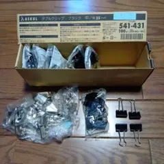 Item thumbnail for item ac6c45d1-aa0e-4fad-8525-c740adc5087c