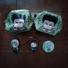 鬼滅の刃 グッズセット