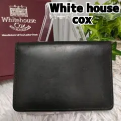 2025年最新】ホワイトハウスコックス バッグの人気アイテム