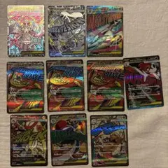 メガドリームex MA まとめ売り メガカイリューex 他 ポケモンカードゲーム