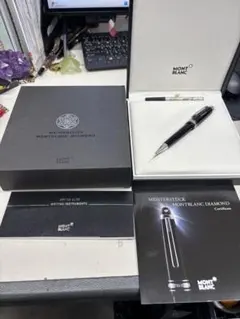 2026年最新】モンブラン ダイヤモンドの人気アイテム - メルカリ