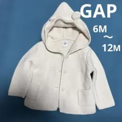 GAP フード付きジャケット(コート) 6ヶ月から12ヶ月