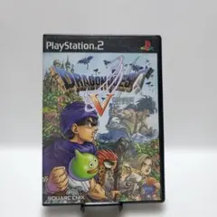 ドラゴンクエスト5 天空の花嫁