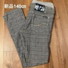 新品　MPS チェック柄 ロングパンツ