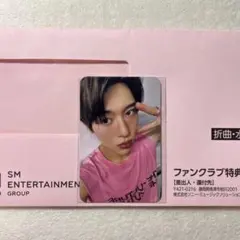 NCT WISH シオン トレカ SM 30周年