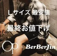 ベルベルジン蒔田康介氏着用　レッチリロンT ベルベルジン蒔田康介氏着用 レッチリロンT - メルカリ