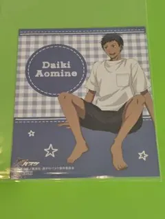 黒子のバスケ アトレ キャラポップストア 特典 イラストシート 青峰大輝