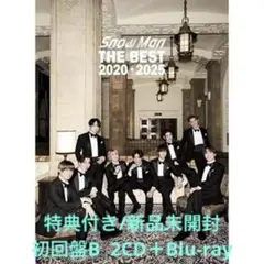 【特典付き/新品未開封】THE BEST 2020 - 2025　SnowMan