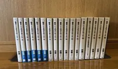 転生したらスライムだった件　ラノベ版1巻〜18巻+13.5巻