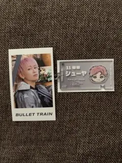 超特急 EVE シューヤ チケットキーホルダー、ミニフォト