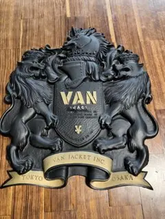 VAN JACKET 壁掛けレリーフ VAN JACKET 壁掛けレリーフ - メルカリ