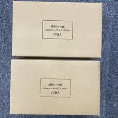 Item thumbnail for item 3db9bc1b-769b-4b3e-8ecb-2c9673173951