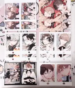 ハレルヤベイビー まとめ売り BL漫画 まとめ売り ハレルヤベイビー ショタおに 好きって言った