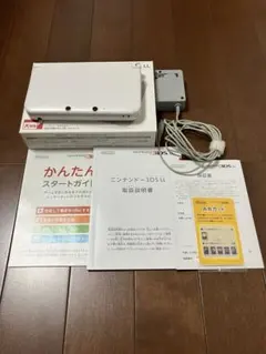 【美品】3DS LL ホワイト 液晶黄ばみ無しAR未開封＋ソフト2本＋充電器