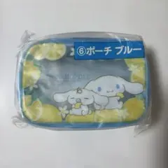 （サンリオ）ポーチ