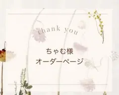 Item thumbnail for item 158c9ca0-38f1-4e32-af5f-b785a80298fc