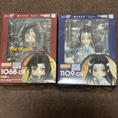 2026年最新】ねんどろいど 魔道祖師 dxの人気アイテム - メルカリ