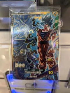 sdvps1-001 ドラゴンボールスーパーダイバーズ 未開封