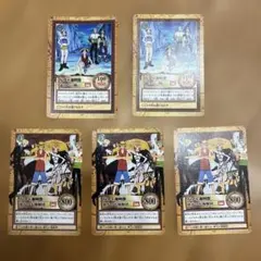 ワンピースカードダスハイパーバトル　ルフィ海賊団5枚セット