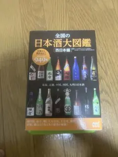 Item thumbnail for item fbd3b6ad-5939-4de8-9d4c-2610b0e6d5f2