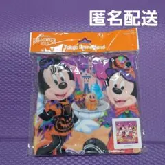 42【未開封】TDR ウォッシュタオル　ハロウィン2015