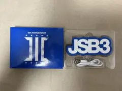 JSB3 新品未使用モバイルバッテリー THIS IS JSB