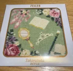 2026年最新】宝塚フェイラーの人気アイテム - メルカリ