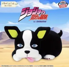 2025年最新】めちゃもふぐっと イギーの人気アイテム - メルカリ