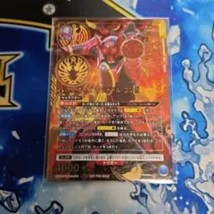 【未開封WINNER 】オーズ タジャドル コンボ ワンバトルカップ OBC ②