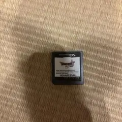 DSドラゴンクエストIV 導かれし者たち