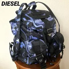 新品 ディーゼル DIESEL パームツリー柄 リュック バックパック - メルカリ