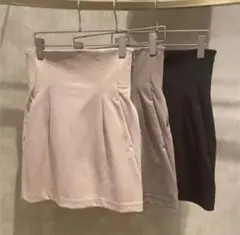 ハイウエストスカショーパン