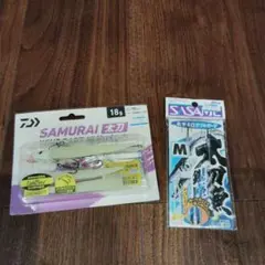 Item thumbnail for item 1b1d6f69-0e18-42e9-9c14-5cf878d50c66