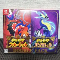 2026年最新】ポケットモンスターバイオレットダブルパックの人気