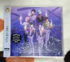 うたプリ　15周年　CD　DREAM Ver. (通常CD,封入特典なし)