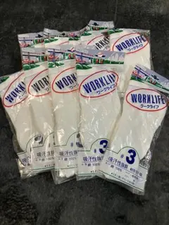 Item thumbnail for item 06106bfc-3015-493a-82ee-c41aafbfa04d