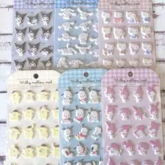 【 未使用 】Milky mellow seal まとめ