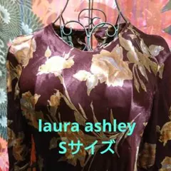 laura ashley キレイなサテン生地のワンピースです(^-^)