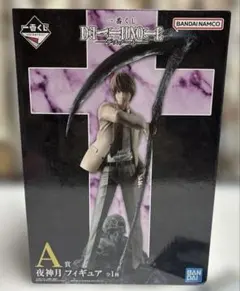 DEATH NOTE 夜神月 フィギュア A賞